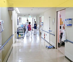 Sector Healthcare & Medical Technology Selling your company - Sector Healthcare & Medical Technology